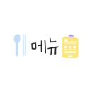 유럽도자기박물관호스텔 이미지