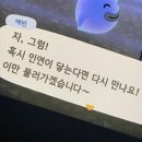 데일리쥬 벌룬핏 바지 리뷰