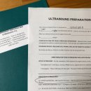 통큰야체 이미지