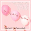 3일국밥뉴코아아울렛 | 인천구월동맛집,『뉴코아아울렛인천점: 데판야끼다구오, 3일국밥』(갈릭포크라이스, 소고기국밥)