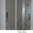 내동면사무소 내 이미지