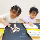 미즈메디어린이집 이미지