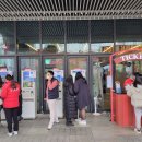 오락랜드 이미지