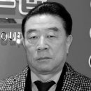 신일건업 매일경제