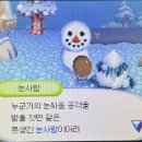 우리뜰 이미지