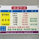 영남알프스골프아카데미 이미지