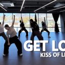 방송댄스 | 서울댄스학원 이지댄스신촌점 주부반 다이어트 방송댄스 키스오브라이프 Get Loud 후기!