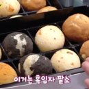 만주가든 이미지