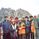 산성사