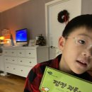 이구이구이 이미지
