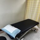 세명대학교충주한방병원 | 충주 세명대학교한방병원 교통사고 입원 한방치료 가능한 병원