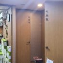 강남영도한의원 이미지