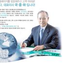 우신산업(주) 이미지