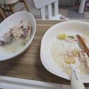 백년토종삼계탕 별관 이미지