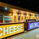 머루스튜디오 티스토리