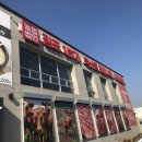 김포 축산물 도매시장 이미지