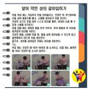 한대역요양보호사교육원
