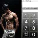 더블디 휘트니스 이미지