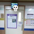 수원이안과의원 이미지