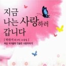 정혜 출판사