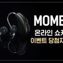 와이덱스보청기(부산서면점) 이미지