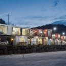 블루웨일 빌리지 이미지