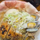 재우빌딩 | 파주 금촌 일본 라멘 맛집 라멘메이트 내돈내산 후기