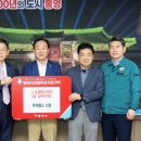 주식회사 신화 이미지