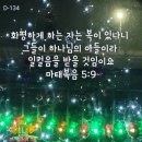 쿠키온 - 파주시 금정28길 20 | 쿠키온