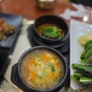 봉곡남로 이미지