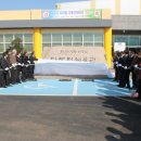 사라봉다목적체육관 체육관 이미지