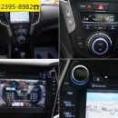 (주)프라임오토 이미지