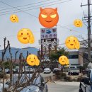 비데랜드 | 거창항노화힐링랜드 숲속의집 단지봉106호 5성급휴양림후기, 먹방+족욕+산책 거창합니다!