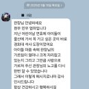 옥동초 앞 이미지