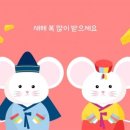 미담장토탈뷰티 이미지