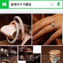 보석공방 이미지