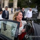 JYJ car 연합뉴스
