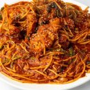 푸짐한생아구 이미지