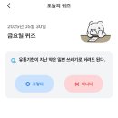승승유통