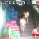 원주초등학교 이미지