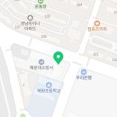 하이엘치과의원 이미지