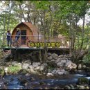 삼공부동산중개사무소 이미지