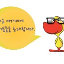 검준공단식당 이미지