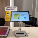 햇살소아청소년과의원 이미지