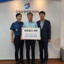 흑염소명가 경기인터넷신문