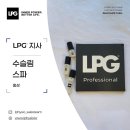 수슬림스파 이미지