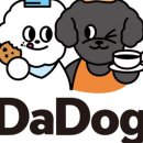 다독다독애견카페 이미지