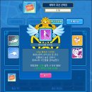 연오피스