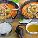 도부리 감자탕 이미지