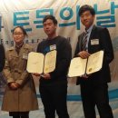 호서대학교 학생회관 이미지